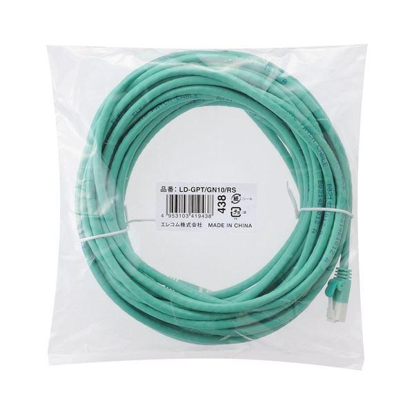 CAT6対応 爪折れ防止 LANケーブル 10m/簡易パッケージ仕様(グリーン) 〔×10セット〕 まとめ買い ポイント消化 PC周辺機器_1