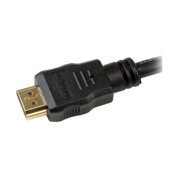 (まとめ) StarTechハイスピードHDMIケーブル HDMI-HDMIケーブル 4k対応 ブラック 2m HDMM2M 1本 〔×10セット〕 まとめ買い ポイント消化 PC周辺機器_3