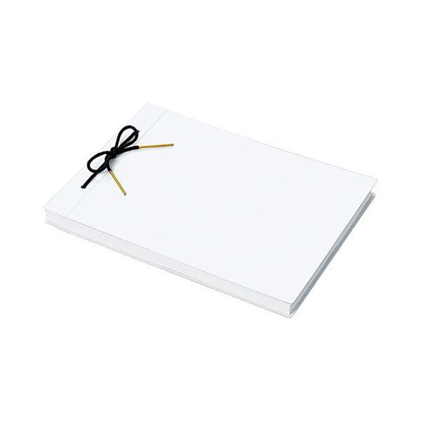 まとめ) コクヨ 白表紙 A4ヨコ 2穴 ツ-97 1パック(20組40枚) 〔×10