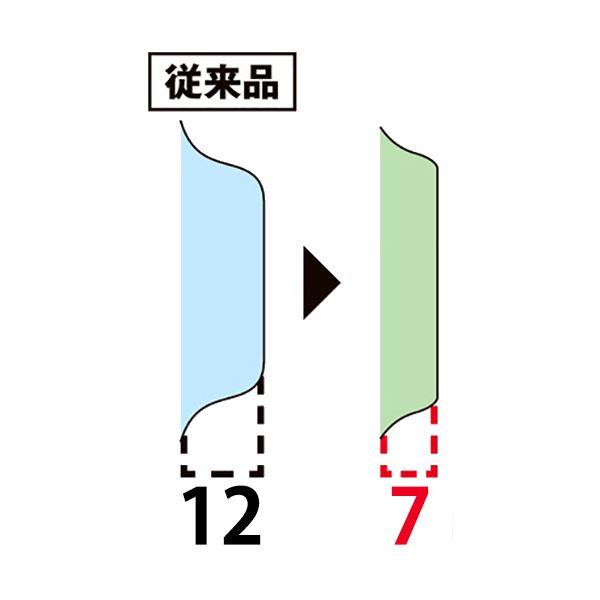 (まとめ) コクヨカラー仕切カード(ガバット・背幅伸縮ファイル用・6山見出し) A4タテ 2穴 シキ-260 1パック(10組) 〔×10セット〕 業 まとめ買い ポイント消化_1
