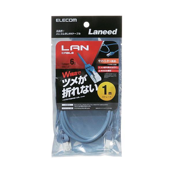 (まとめ) エレコムツメ折防止やわらかLANケーブル(Cat6準拠) ブルー 3.0m LD-GPYT/BU30 1本 〔×30セット〕爆買