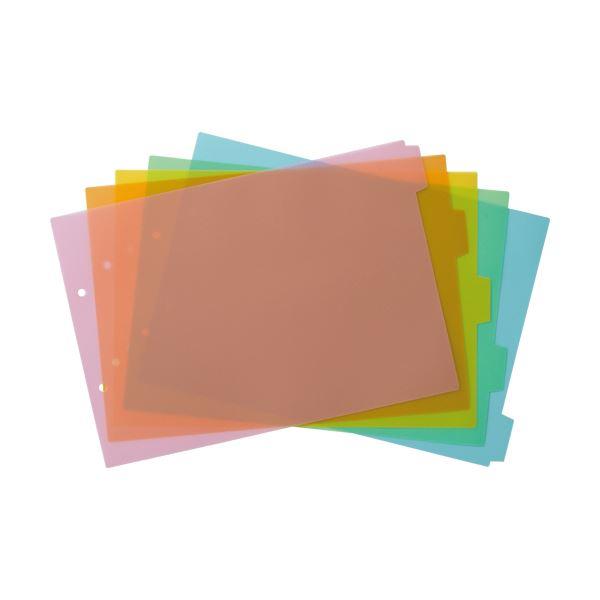 (まとめ) TANOSEE インデックス(PP)A3ヨコ 2穴 5山 1パック(2組) 〔×30セット〕 業務用 まとめ買い ポイント消化 日用品_1