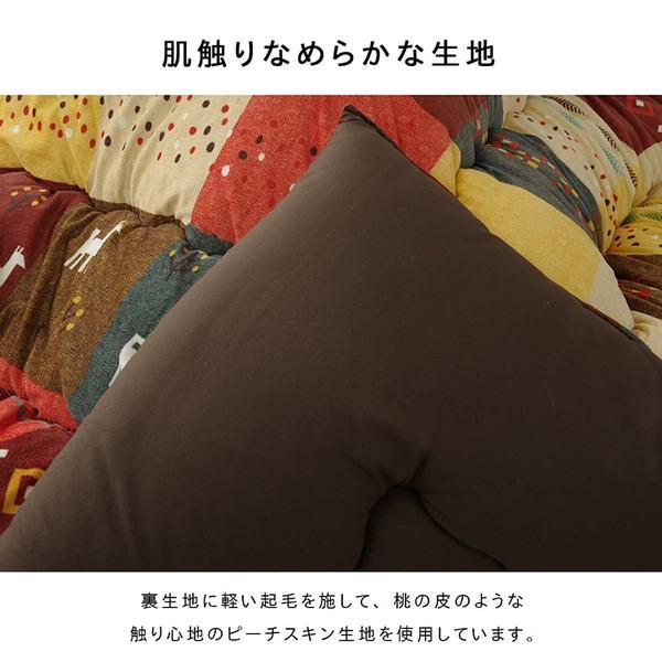 ノース調 こたつ布団 〔ギャッベ柄 大 赤銅色 約205×285糎〕 矩形 洗える 東レ マッシュロン綿 〔リビング〕爆買
