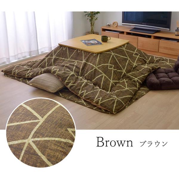 シンプル こたつ布団/寝具 〔幾何柄 掛け敷きセット ブラウン 約190cm×190cm〕 正方形 洗える 〔リビング ダイニング〕爆買_10