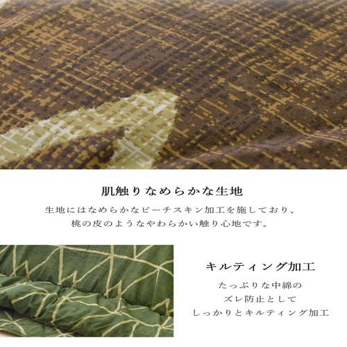 シンプル こたつ布団/寝具 〔幾何柄 掛け敷きセット ブラウン 約190cm×190cm〕 正方形 洗える 〔リビング ダイニング〕爆買_6