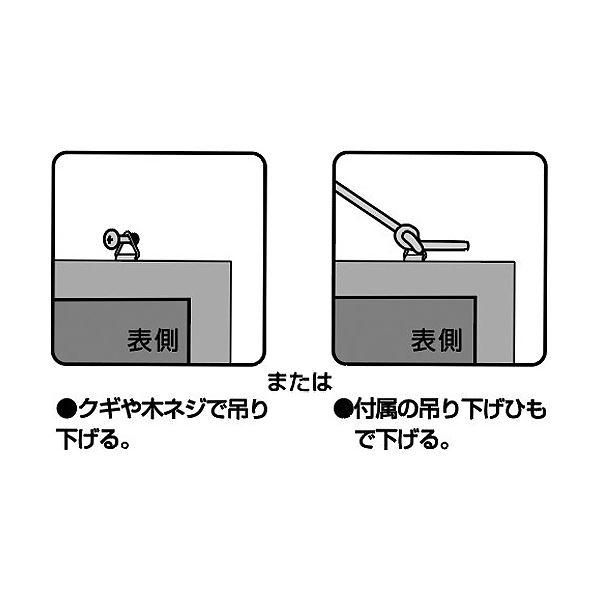 (まとめ)TANOSEE マグネットコルクボードM 1枚〔×5セット〕 業務用 まとめ買い ポイント消化 日用品_2
