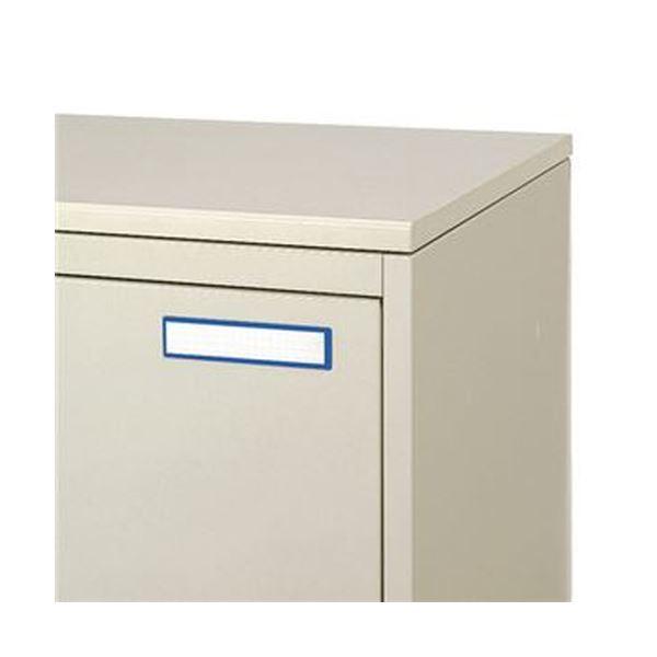 (まとめ)コクヨ マグネット見出しカード寸法19×105mm 青 マク-411B 1セット(10個)〔×10セット〕 業務用 まとめ買い ポイント消化 日用品_1