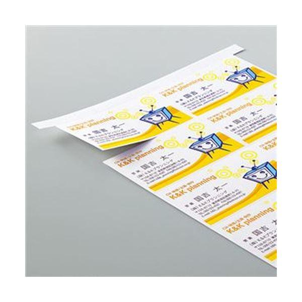 【人気商品】コクヨ(KOKUYO) カラーレーザー カラーコピー 名刺カード 両 Amazon | コクヨ(KOKUYO) カラーレーザー カラーコピー 名刺カード