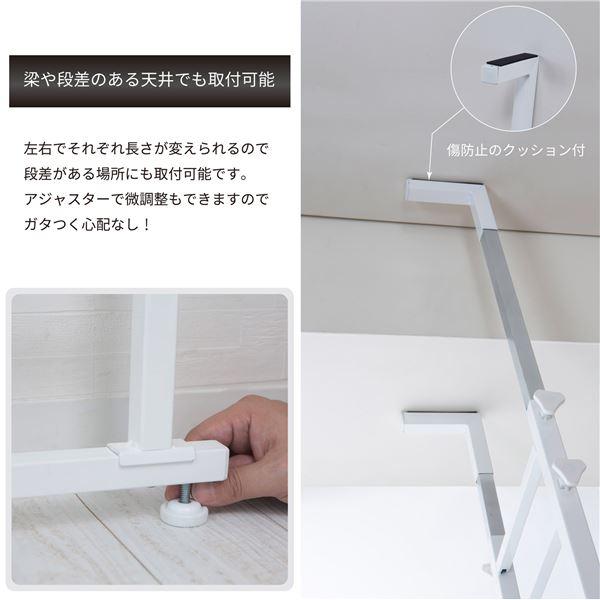突っ張り式 洗濯機ラック/ランドリー収納 〔棚3枚type ホワイト〕 幅55cm スチールフレーム 〔組立品〕 業務用 まとめ買い ポイント消化 日用品_2