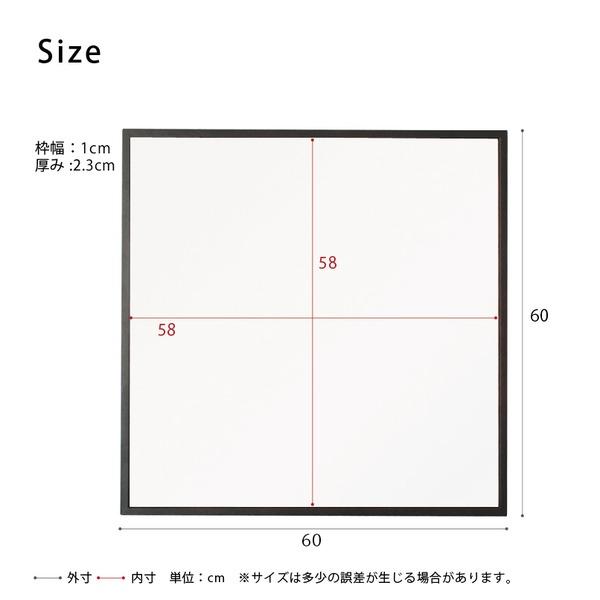 細枠正方形ウォールミラー幅60cm (ブラウン/茶) 天然木 鏡 スリム 高級感 木製 飛散防止加工 壁掛け オシャレ 北欧風 玄関 トイレ 洗面 日_5