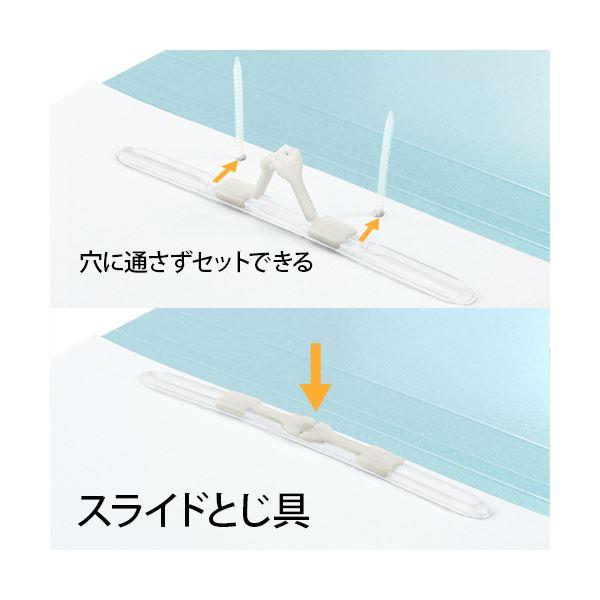 (まとめ)プラス 利用者カルテフラットファイル10冊 ブルー〔×10セット〕 業務用 まとめ買い ポイント消化 日用品_1