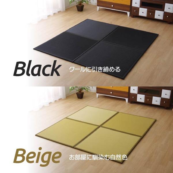 日本製 軽量 置き畳/ユニット畳 〔ブラック 約67×67×1.7cm 6枚組〕 ポリプロピレン ヒバ硬綿 ジョイント付 抗菌 防臭 防ダニ 業務用 まとめ買い ポイント消化_11