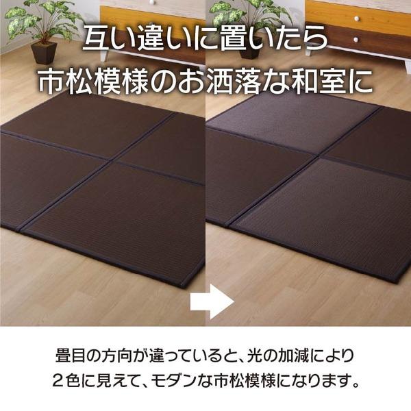 日本製 軽量 置き畳/ユニット畳 〔ブラック 約67×67×1.7cm 6枚組〕 ポリプロピレン ヒバ硬綿 ジョイント付 抗菌 防臭 防ダニ 業務用 まとめ買い ポイント消化_8
