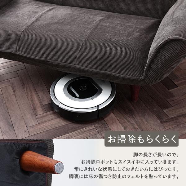 リクライニングソファ 2人掛 ＋ オットマン コーデュロイ生地 チャコールグレー 脚部 ブラウン 日本製 ローソファ爆買
