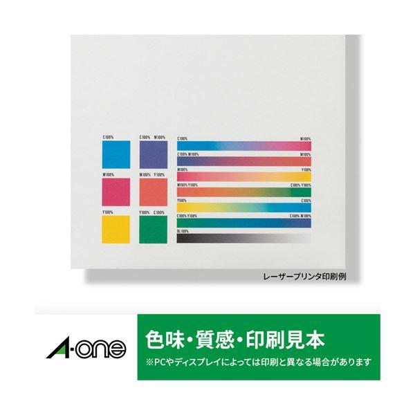 (まとめ)エーワン 屋外でも使えるサインラベルシール[レーザープリンタ] ツヤ消しフィルム・ホワイト A4 95面 35×12mm 角丸 31074 まとめ買い ポイント消化_2