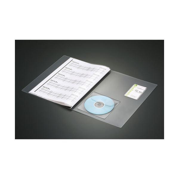 (まとめ)コクヨ 名刺ポケット 厚口 外寸法60×93mm タホ-DEA31 1パック(10片) 〔×10セット〕 業務用 まとめ買い ポイント消化 日用品_3