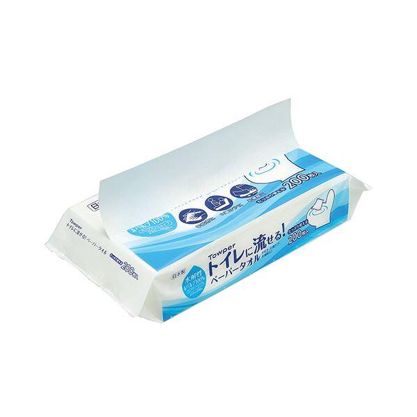 (まとめ)トライフ トイレに流せる ペーパータオル 200枚 1パック 〔×50セット〕 業務用 まとめ買い 爆買 ポイント消化 日用品_1