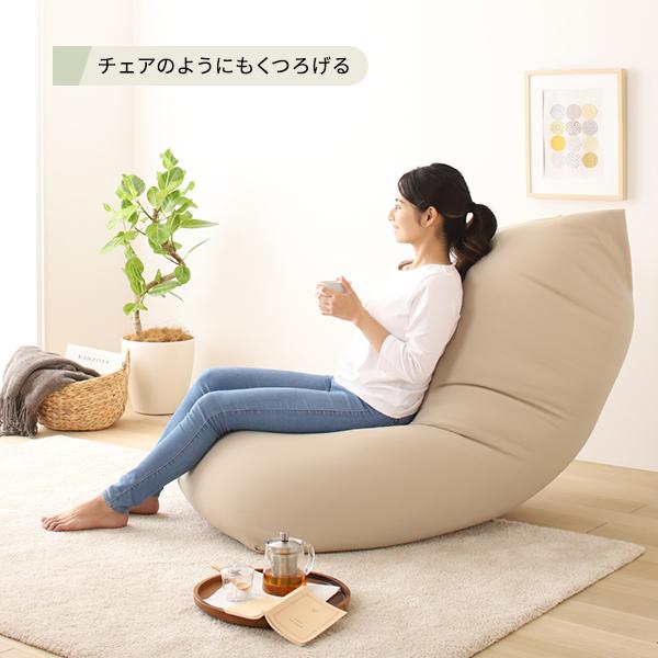 ビーズクッション ソファ レッド ビッグ 単品 日本製 リラックス 軽量 ゆったり ジャンボ クッション 一人掛け スムース 生地爆買_13
