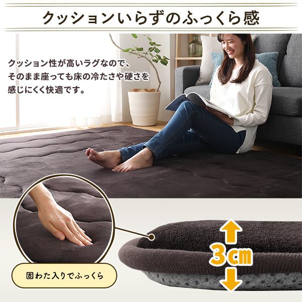 こたつ敷布団 ラグマット 約220×260cm 大判 ブラウン 長方形 洗える 弾力性 クッション性 保温性 ホットカーペット可 リビング 業務用 ま まとめ買い 日用品_4