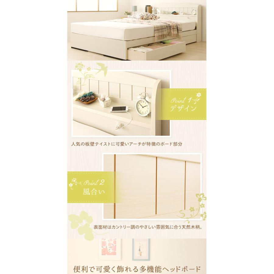 収納ベッド セミダブル ポケットコイルマットレス付き 片面仕様 ホワイト 棚付き コンセント付き 日本製 国産フレーム カモミーユ 業務用 まとめ買い 日用品_2