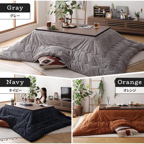 こたつ掛け布団 こたつ 布団 正方形 約205×205cm ベージュ 単品 洗える コーデュロイ 無地 抗菌 防臭爆買_2