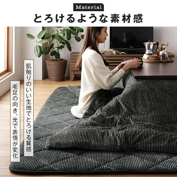 こたつ掛け布団 こたつ 布団 正方形 約205×205cm ベージュ 単品 洗える コーデュロイ 無地 抗菌 防臭爆買_6