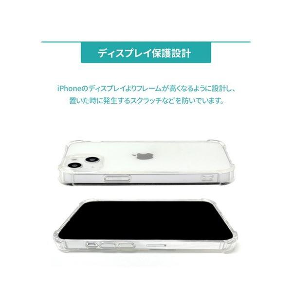 AKAN ソフトタフケース for iPhone 13 Pro おしごとザウルス 日曜大工