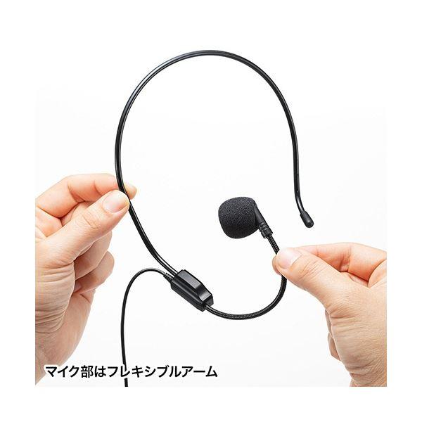(まとめ) サンワサプライ ヘッドマイク(MM-SPAMP9交換用) MM-SPAMP9HM 1個 〔×3セット〕 まとめ買い ポイント消化 PC周辺機器_2