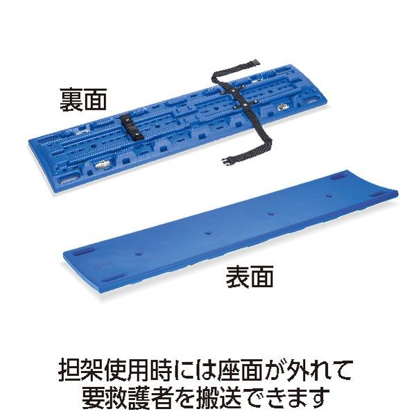 レスキューボードベンチ ブルー 座面取り外し式 担架 テラモト 組立式 業務用 まとめ買い ポイント消化 日用品_2