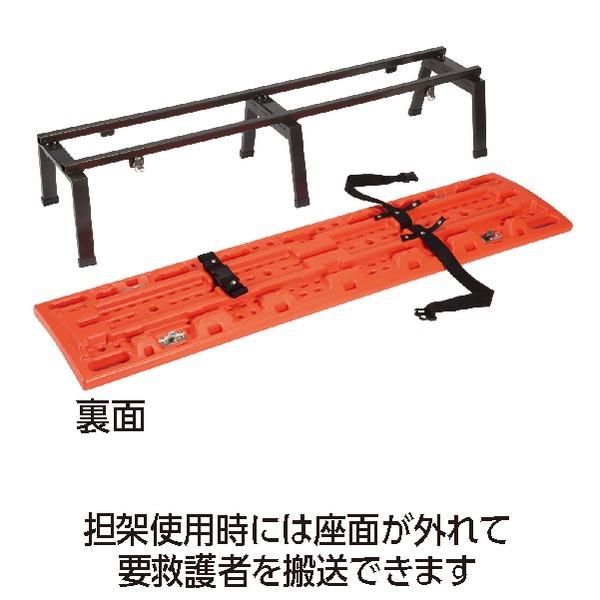 レスキューボードベンチ レスキューオレンジ 座面取り外し式 担架 テラモト 組立式 業務用 まとめ買い ポイント消化 日用品_2