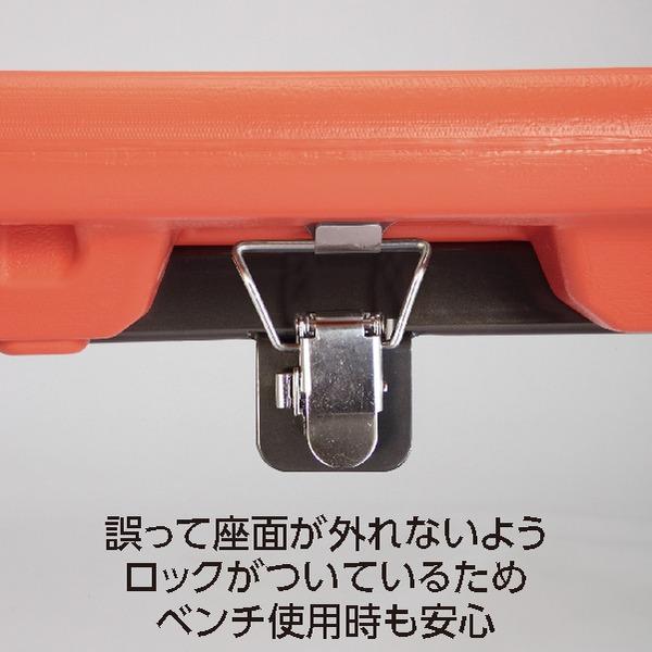 レスキューボードベンチ レスキューオレンジ 座面取り外し式 担架 テラモト 組立式 業務用 まとめ買い ポイント消化 日用品_3