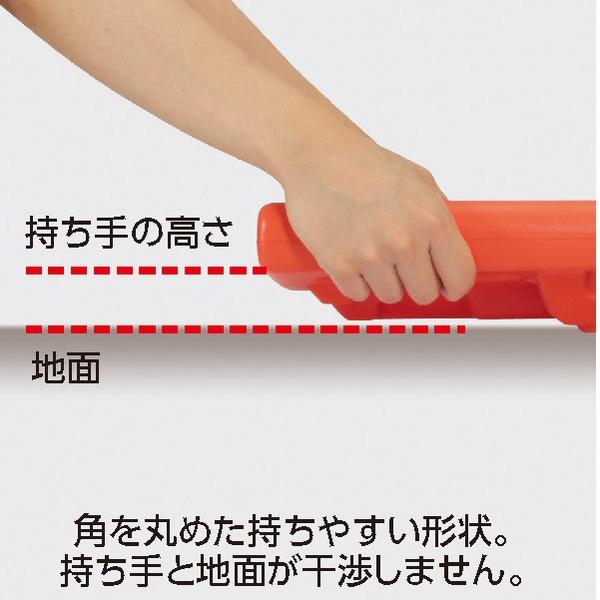 レスキューボードベンチ レスキューオレンジ 座面取り外し式 担架 テラモト 組立式 業務用 まとめ買い ポイント消化 日用品_5