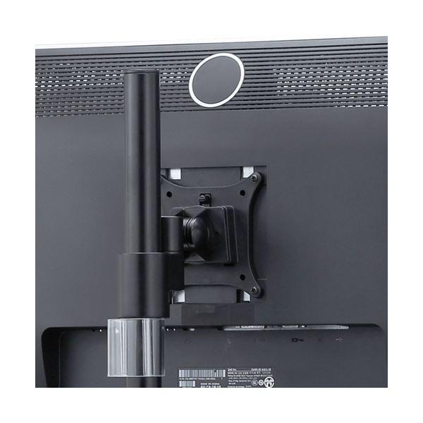 サンワサプライ 水平多関節液晶モニタアーム(上下2面) CR-LA1503BK〔組立品〕爆買