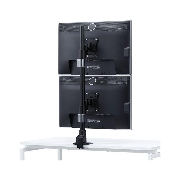 サンワサプライ 水平多関節液晶モニタアーム(上下2面) CR-LA1503BK〔組立品〕爆買