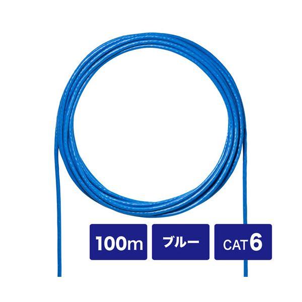サンワサプライ CAT6UTP単線ケーブルのみ100m KB-C6L-CB100BLN まとめ買い ポイント消化 PC周辺機器_1