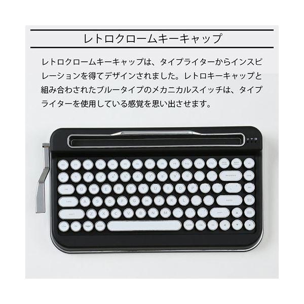 AJAX PENNA取替キーキャップ ブラッククローム PNAKCB ブラック まとめ買い ポイント消化 PC周辺機器_2