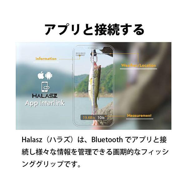 AJAX IoT フィッシンググリップ HALASZ(ハラズ) HALASZ01 まとめ買い ポイント消化 ホビー_3