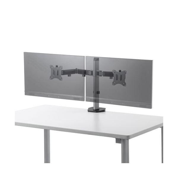 サンワサプライ 水平液晶モニターアーム 2画面用 CR-LA2002 組立品 業務用 まとめ買い ポイント消化 日用品_2