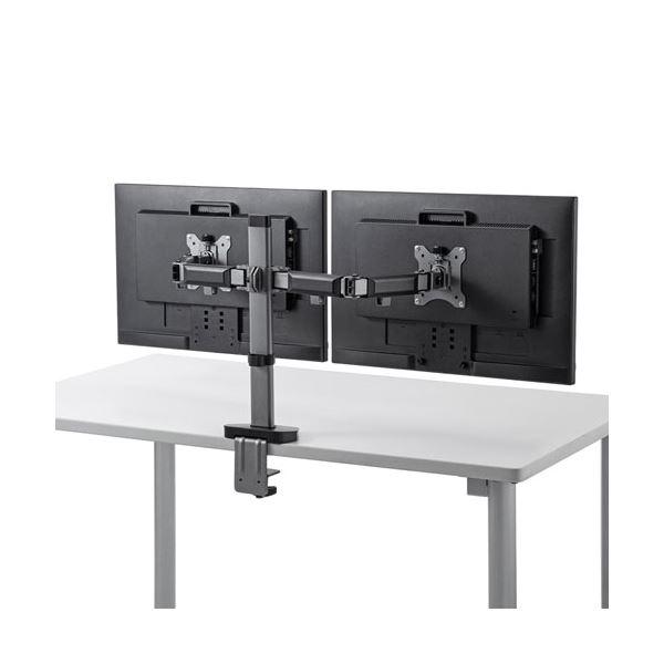 サンワサプライ 水平液晶モニターアーム 2画面用 CR-LA2002 組立品 業務用 まとめ買い ポイント消化 日用品_3