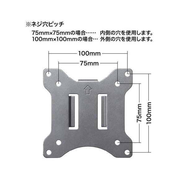 サンワサプライ 水平液晶モニターアーム 2画面用 CR-LA2002 組立品 業務用 まとめ買い ポイント消化 日用品_5