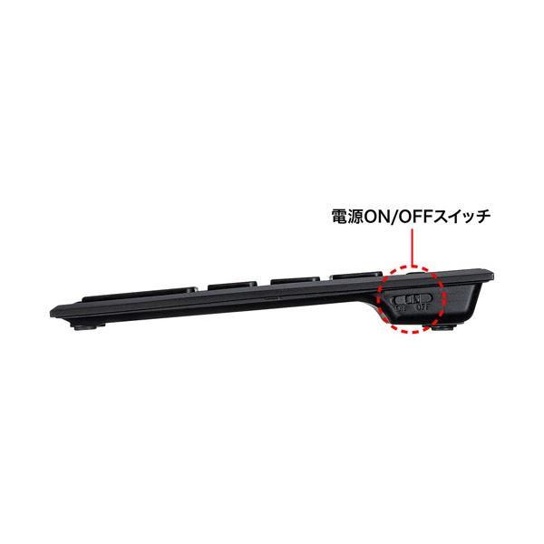 サンワサプライ 静音ワイヤレステンキーマウスセット NT-WL23SETBK 1セット まとめ買い 爆買 ポイント消化 PC周辺機器_2