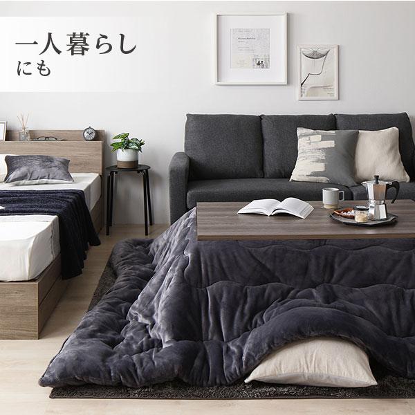 こたつ布団 こたつ掛け布団 単品 約185×185cm チョコレートブラウン 正方形 洗える 撥水 抗菌 防臭 静電気軽減 ふっくらタイプ 業務用 ま まとめ買い 日用品_13
