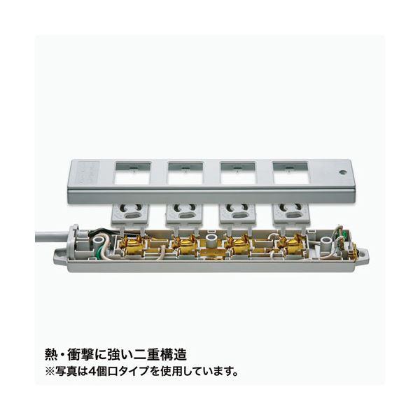 〔5個セット〕 サンワサプライ 工事物件タップ TAP-KS2-2X5 まとめ買い ポイント消化 PC周辺機器_3