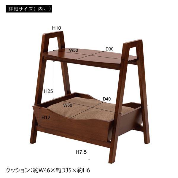 ペット サイドテーブル 約幅54cm ブラウン 天然木 クッション付き ペットベッド ペットソファ ペット用品 インテリア家具 完成品 まとめ買い 爆 ポイント消化_5