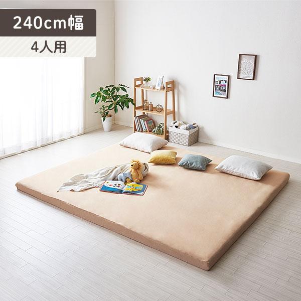 マットレス 用カバー ボックスシーツ ファミリータイプ 〔幅280cm 5人用 ベージュ〕厚さ12cmまで対応 洗える 全周ゴム 寝具 業務用 まとめ まとめ買い 日用品_8