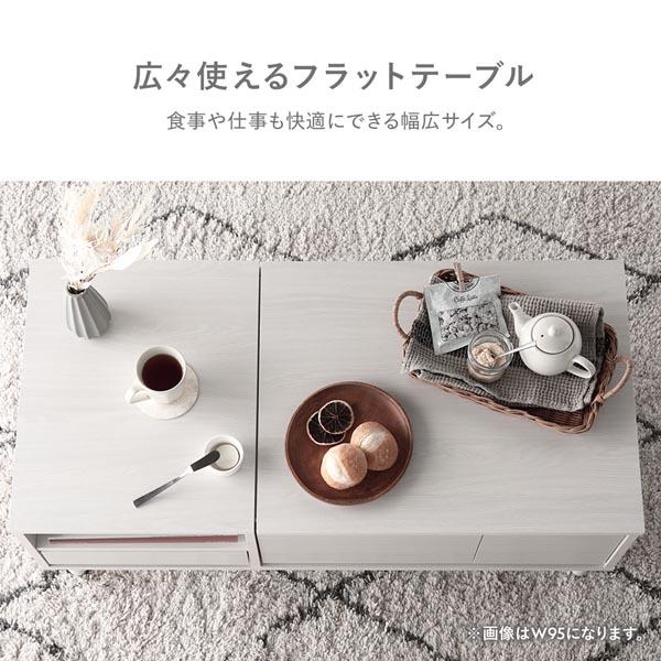 ドレッサー テーブル 約幅95cm ホワイト オープン収納 トレイ収納