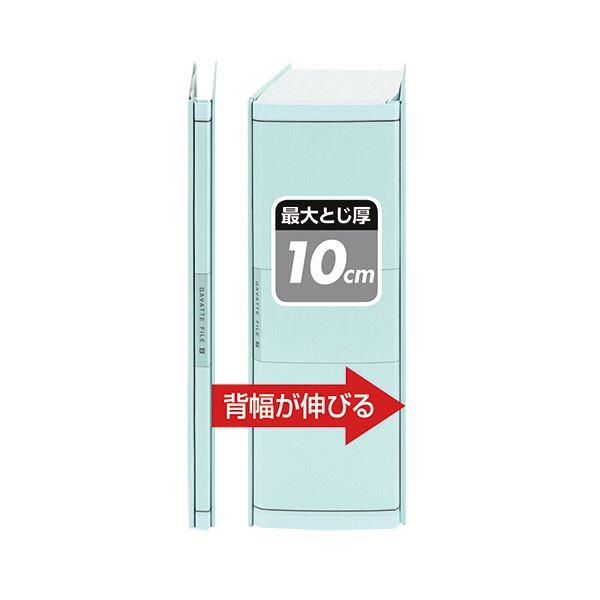 (まとめ)コクヨガバットファイルS(活用・ストロングタイプ・紙製) A4タテ 1000枚収容 背幅14~114mm ピンク フ-VS90NP 1冊〔× 業務用 まとめ買い ポイント消化_1