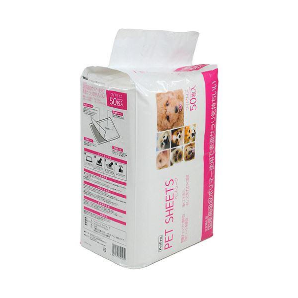 (まとめ)ペットプロジャパン PetPro ペットシーツ ワイド 1パック(50枚)〔×10セット〕 まとめ買い 爆買 ポイント消化 日用品_1