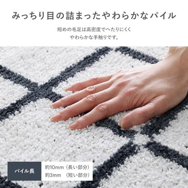 ラグ マット 絨毯 約幅150×長さ150cm 円形 オレンジ 格子柄 チェック柄 洗える 日本製 防ダニ 滑り止め 床暖房対応 軽量 業務用 まとめ まとめ買い 日用品_6