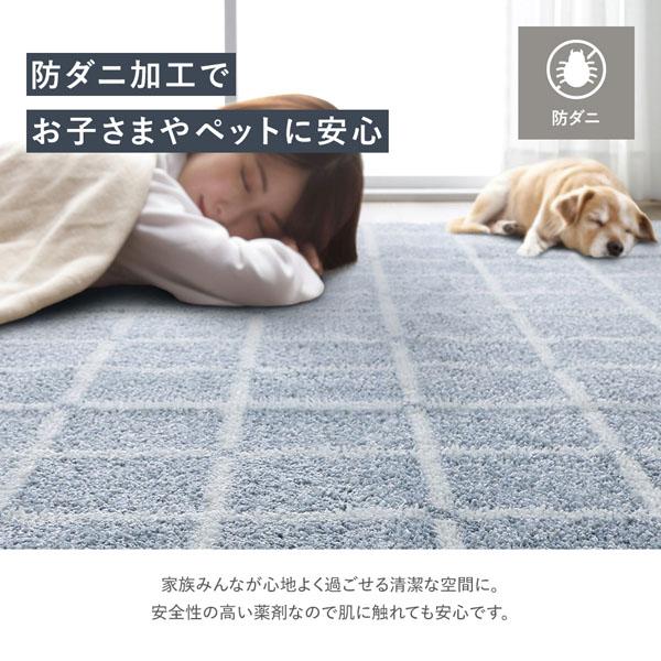 ラグ マット 絨毯 約幅150×長さ150cm 円形 オレンジ 格子柄 チェック柄 洗える 日本製 防ダニ 滑り止め 床暖房対応 軽量 業務用 まとめ まとめ買い 日用品_8